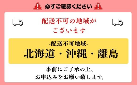 11D12焼肉屋さんの極上黒毛和牛カルビ　特製醤油だれ漬け　500ｇ