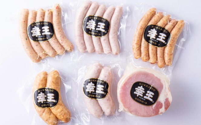 北海道産 ホエー豚 ハム ソーセージ 6種 食べ比べ セット (450g＋19本)