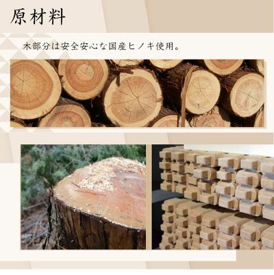 N6011_紀州材桧 (ひのき) を使った キッチンペーパーホルダー