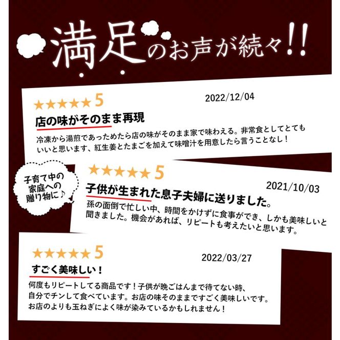 吉野家 人気5種 20袋 セット 詰め合わせ 冷凍 牛丼 レトルト 丼の具 レトルト食品 非常食 防災食 新潟 十日町市