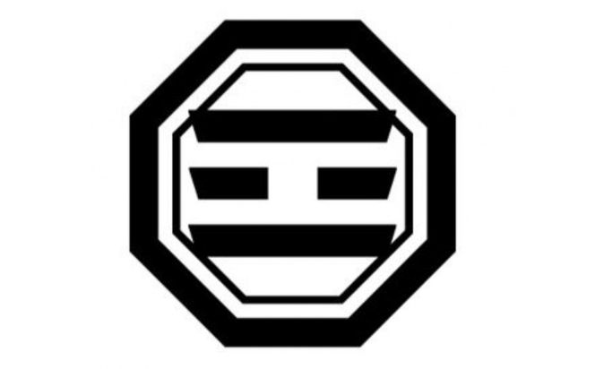 ぶつぎりたんちゃん特製 ごほう美たんの詰め合わせ 372013_HX003