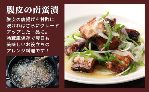 ＜訳あり＞枕崎からの贈り物 かつおの腹皮＜合計3Kg(12～16パック)＞ A3-47【1166527】_訳あり 鰹節 かつお 腹皮 枕崎 魚介 海鮮 美味しい 人気 送料無料