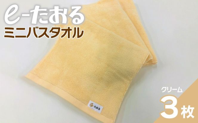 y{򍲖sz099H2952 ye-z~joX^I 3iN[j34cm×120cm yB^I Y z ig Vv piz