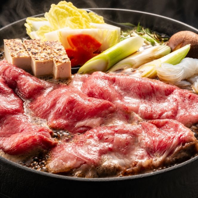 牛肉 サーロイン A4～A5 厳選部位 博多和牛 しゃぶしゃぶ すき焼き用 1kg（500g×2p）配送不可：離島