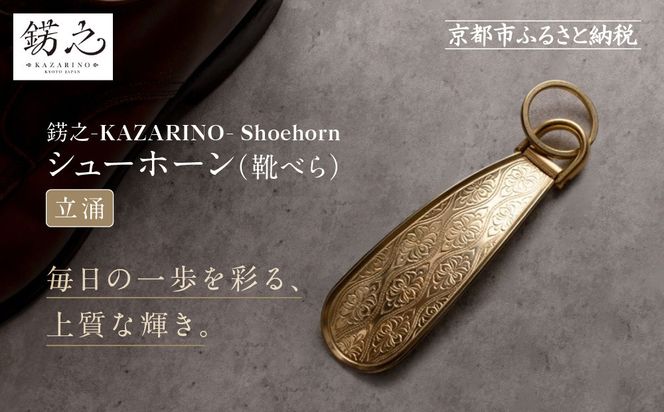 ys{sszyDV-KAZARINO-zV[z[ Obs D i uh lC [ Cׂ RpNg i  lC   C Mtg v[g   ʔ  ӂ邳Ɣ[ ] 261009_A-CP006VC03