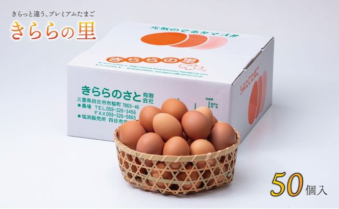 ナルトタイ Onto the table 180ml ミニサイズ飲みくらべセット
