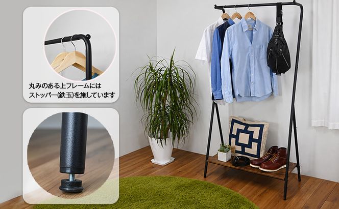 Z型ハンガー 家具 インテリア 収納 収納家具 片付け 整理 コートハンガー スタイリッシュ 兵庫県 加西市