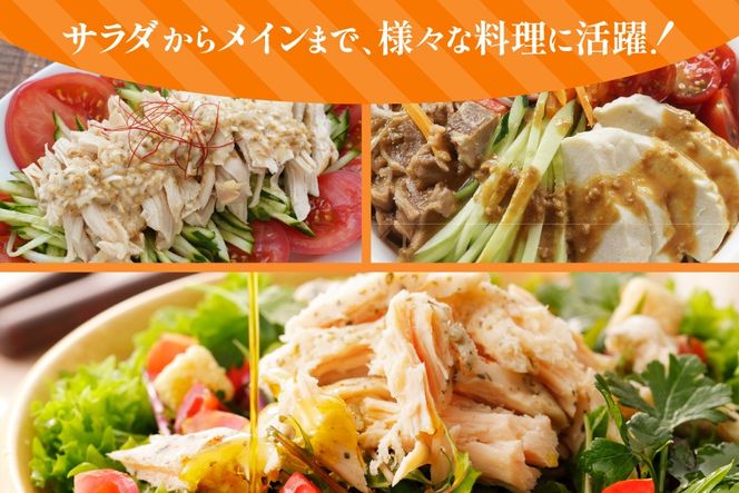 鶏肉 ささみ 宮崎県産 筋なし 若鶏ささみ 2.5kg セット [TRINITY 宮崎県 日向市 452061346] ササミ 鶏ささみ 鶏ササミ 小分け 冷凍 真空パック 個包装 宮崎 若鶏 国産