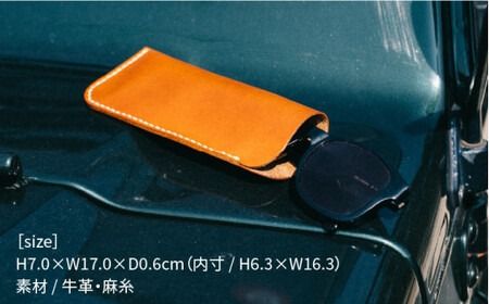 STICO グラス ケース フラット / 眼鏡 ケース 革 レザー 15008 糸島市 / Duram Factory ドゥラムファクトリー[AJE049]