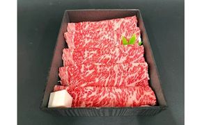 【森村商会】特選近江牛ロースすきやき400g【冷凍】【L017W】 ( 近江牛 ブランド和牛 牛肉 ロース スライス 近江牛 A4 A5 やきしゃぶ すきやき すき焼き 国産 黒毛和牛 冷凍 人気 鍋 滋賀県 近江八幡市 和牛 牛肉 すき焼き 霜降り ギフト 贈答 神戸牛 松阪牛 に並ぶ 日本三大和牛 近江牛 ふるさと納税 ) 