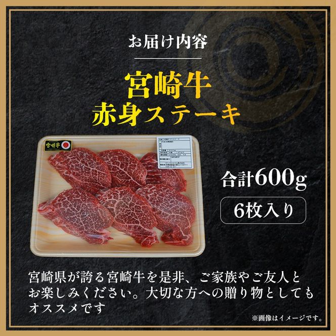 【訳あり】A4等級以上 宮崎牛切り落とし 500g×2P 計1kg（内閣総理大臣賞 A4 A5 宮崎牛 牛肉 黒毛和牛 赤身 切り落とし 小間切れ 宮崎県）