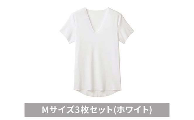 グンゼ YG カットオフV ネックTシャツ YVC015A Mサイズ3枚セット(ホワイト) GUNZE