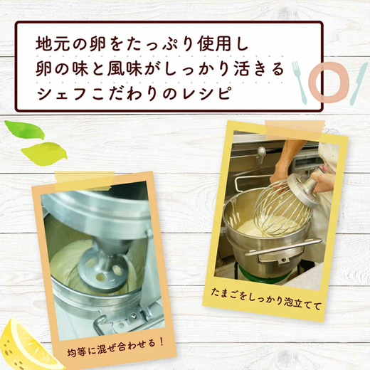 美浜檸檬マドレーヌ 15個 セット｜フレベールラデュ レモン 檸檬 れもん マドレーヌ 焼き菓子 洋菓子 おやつ お菓子 おかし スイーツ ケーキ おすすめ 人気 プレゼント カフェ パフェ 愛知県 美浜町 ※北海道・沖縄への配送不可