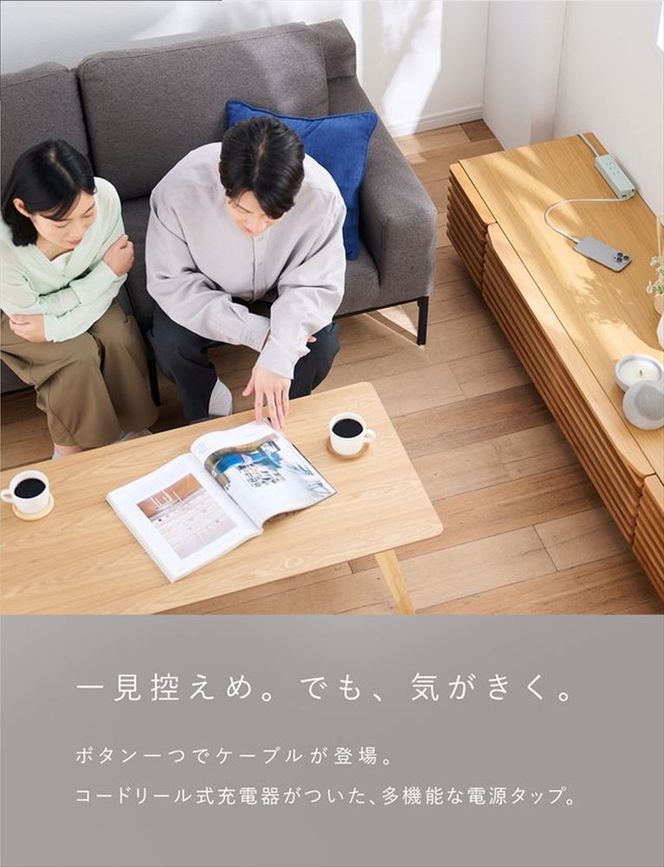 CIO 電源タップ マルチタップ 延長コード 1.5m USB-C×2 USB-A×1  Mate Tap002 モスグリーン｜小型 軽量 おしゃれ 便利 [2670]