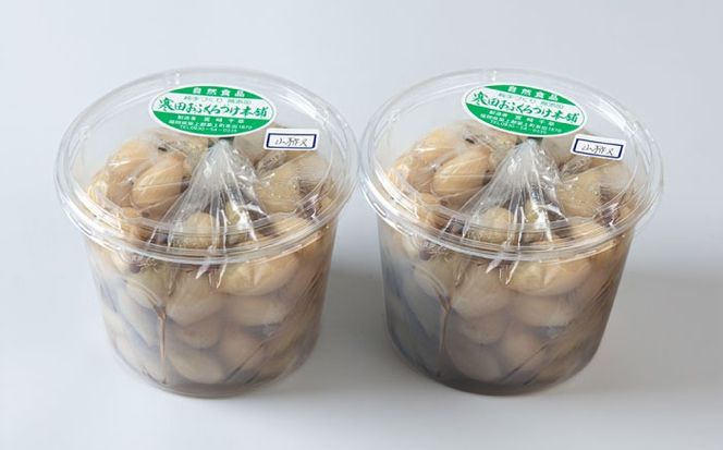 【8月発送予約】らっきょう 1.5kg（胡椒750g・山椒750g）　《築上町》【寒田おふくろ漬本舗】[ABDO005]