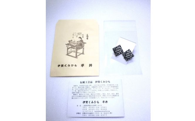 組紐イヤリング張角黒銀 hrkz0018-2