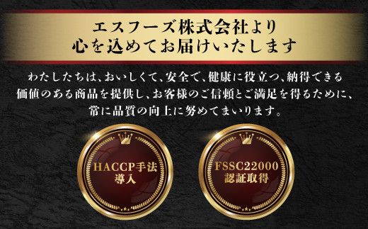 量が選べる！登別産国産牛ブランド 登別牧場ゆの牛(うし) 切り落とし 500g～2kg