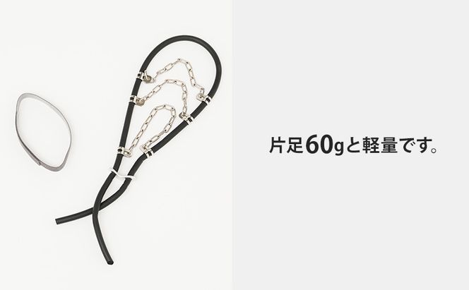 ヒルこな～い(ヒル除け対策グッズ)　1セット ヒル除け ヒル対策 登山 アウトドア アクティビティ ステンレス製 軽量 通気性 快適 愛知 愛知県 日進市