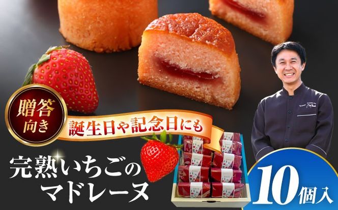 ymszĂَq ̃}h[k _ 10 mَq C`S }h[k s / G[EuV yzBsFz [AEAU006]