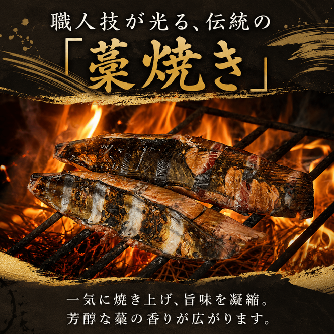 【冷蔵】 かつお 藁焼き 高知 1節～6節 生かつお 藁焼きたたき かつおのたたき わら焼き 天然 鰹 かつおたたき カツオ たたき 鰹のたたき 200g～1.4kg 薬味 タレ 生姜塩 鰹たたき わらやき 初鰹 戻り鰹 旬 特産 名産品 厳選 新鮮 国産 高知県産 さしみ 海鮮丼 海鮮 魚 魚介 おかず 惣菜 お取り寄せ ギフト プレゼント 父の日 高知県 おいしい 簡単 時短 海の幸 生鮮