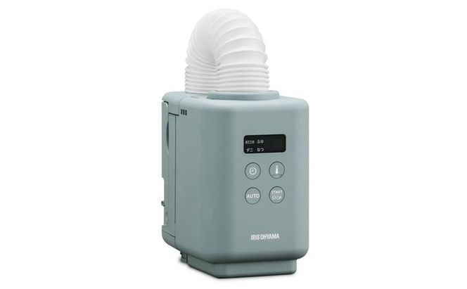 布団乾燥機 ふとん乾燥機 カラリエmini TURBO JSK-S10-G グリーン アイリスオーヤマ カラリエ 小型 軽量 衣類乾燥機 タイマー付 布団 乾燥 乾燥機 湿気 ダニ対策 トコジラミ 湿気 布団あたため 靴乾燥 シューズドライヤー コンパクト