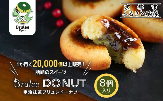 ys{sszyBrulee kyotozTVŏЉ! Fuh[ic 8bs lCX ґXC[c JXC[cm F JX^[hh[ic Z  O lC َq mَq h[ic   ʔ  ӂ邳Ɣ[ n 261009_A-QQ