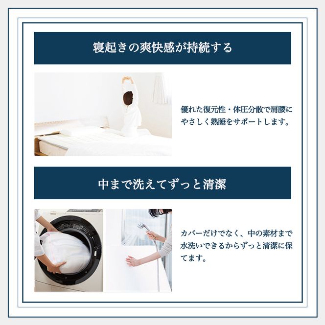 エアウィーヴ ギフト券（3万円分）【エアウィーヴオンラインストアで使える】[エアウィーヴ エアウィーブ 寝具 人気 おすすめ 割引 チケット クーポン ギフト 商品券 優待券 プレゼント 割引券]