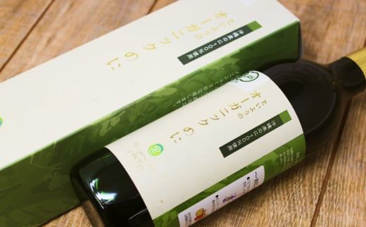 有機栽培で安心・安全「たいようのオーガニックのに」（1本）