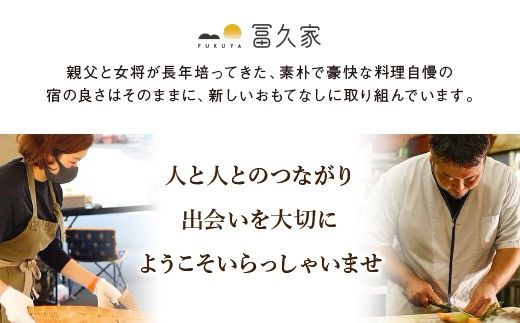 29-02あわび肝のバーニャカウダ　3個セット