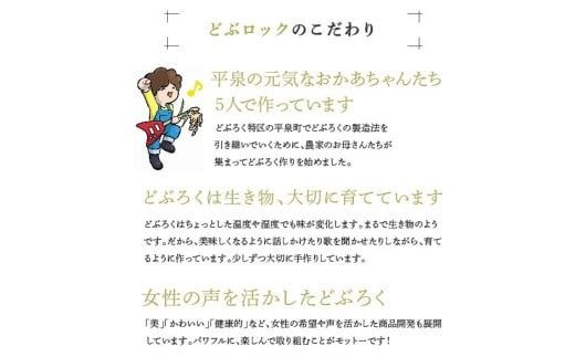 ピンクのどぶろく「與楽（よらく）」ハート瓶300ml×2本 / お酒 にごり酒 地酒 日本酒 すっきり ひとめぼれ 100％ ピンク色 かわいい おしゃれ プレゼント 贈り物 贈答 ギフト【dbr110-hb-300x2A】