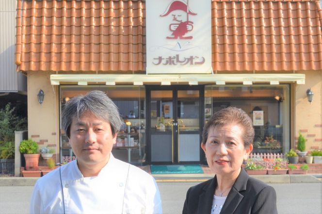 【スイーツ】Ｇ７伊勢志摩サミットで、世界の首脳たちに振る舞われました。 最上級かぶせ茶を使用 「本かぶせ茶フィナンシェ20個入り」 洋菓子ナポレオン-[G742]