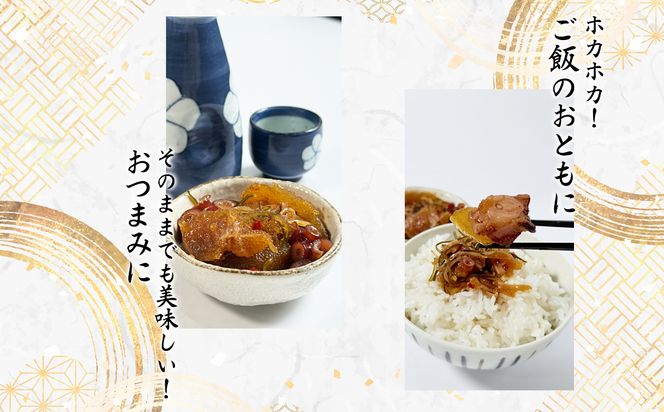 【2026年3月下旬発送】北海道産 しかべ たこ 松前漬け 1kg(250g×4パック) 数の子 やなぎだこ 帆立 ほたて 昆布 小分け しかべ松前漬け