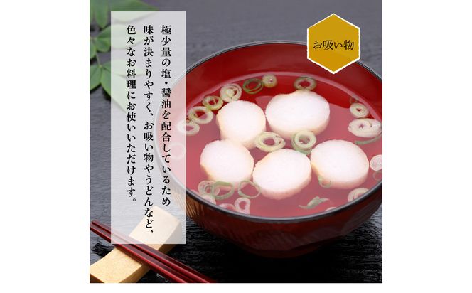 【T10022】【毎月配送】豊の天然だし[松極] だしパック50包×2回お届け【2回お届け定期便】