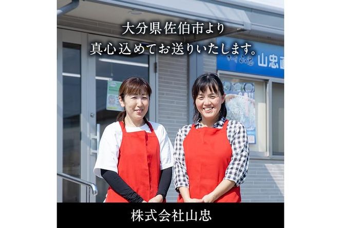 ごはんのお供！かつお くん ふりかけ (計320g) 小分け 調味料 ひじき ご飯 ごはん ご飯のお供 お弁当 おにぎり 栄養 カツオ【CW25】【山忠】