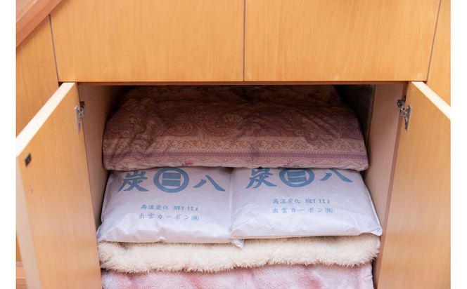 室内用炭八 2個セット 322032_FM004