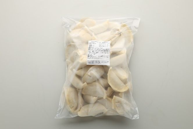 マナブギョーザ 50個入り ｜ 惣菜 中華 生餃子 餃子 ぎょうざ ※離島への配送不可