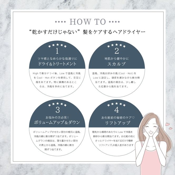 ドライヤー ケアライズ ヘアドライヤー ホワイト 【 TF-1208 】 速乾 節電 美容 家電 ダメージ 軽減 温風 冷風 髪 ヘアケア 頭皮ケア 遠赤外線 ケアライズイオン プロ仕様 静岡県 藤枝市