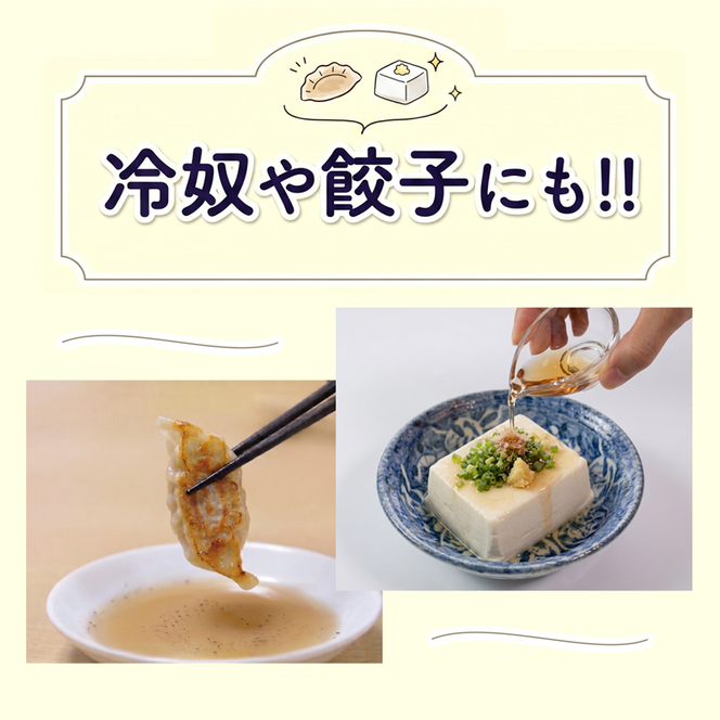 酢の素 1L×2本 希釈 お酢 酢の素 調味料 料理 お手軽 味変 ごはん 夕飯 おかず す 酢 餃子 酢の物 刺身 酢飯 サラダ ドレッシング 健康 混ぜる かける 漬ける ビネガー vinegar 大船渡 大船渡市 三陸 岩手県 国産  [56500554]