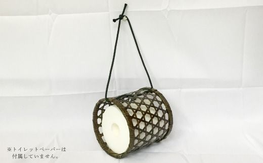 【 ハンドメイド 】 竹細工 トイレットペーパー 入れ大（横） 虎竹 丈夫 防カビ 若鮎クラフト 工芸品 工芸 日用品 雑貨 インテリア バンブー 職人 手作り 上品 高級感 国産 土佐 高知県 高知 四万十市 四万十 しまんと お取り寄せ 25-78