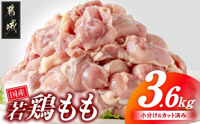 y{茧sszY{3.6kgZbg pbN!Jbgς!_MJ-3313