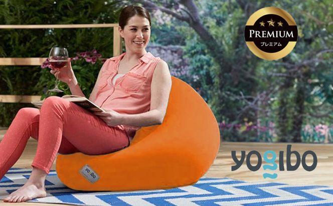 Yogibo Zoola Mini Premium（ヨギボー ズーラ ミニ プレミアム）＜サンシャイン＞-[G790-2]