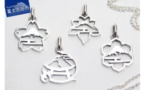 【ハンドメイドアクセサリー】 春夏秋冬 富士山ペンダント ネックレス ペンダント シルバー アクセサリー ハンドメイド 山梨 富士吉田
