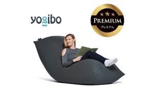 Yogibo Max Premium（ヨギボー マックス プレミアム）＜ダークグレー＞【ビーズクッション ビーズ 座椅子 椅子 クッション ビーズソファー ビーズソファ 新生活 プレゼント インテリア 家具 ベッド ゲーム】-[G772-10]