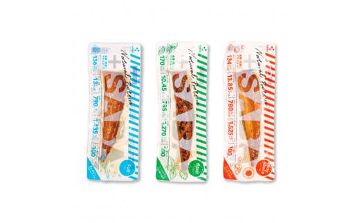 鰹節詰め合わせ12点セット 超鰹力（醬油味・生姜味）・プラスさば（塩味・バジル味・醤油味）鰹 カツオ 鯖 サバ おつまみ おやつ お手軽 タンパク質 低カロリー【有限会社　吉永鰹節店】 [BQAV013]