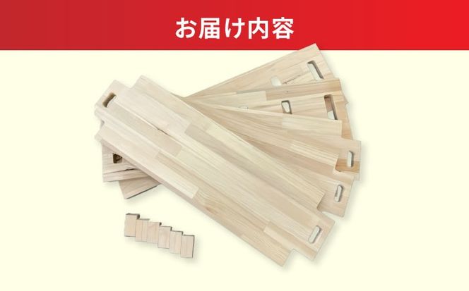 【受注生産】木製 組み立てオープンラック 収納 収納家具 インテリア/サシヨシ工業株式会社[AEAG002]