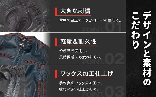 SP忠男レザージャケット＜ブラック XLサイズ＞｜京都 バイクギア 人気ブランド バイク [SPJ-6]［ レザージャケット 革ジャン ジャケット 革 レザー ヴィンテージ ツーリング ライダー バイカー おしゃれ かっこいい 人気 おすすめ 送料無料 ふるさと納税 ］ 261009_A-JR183VC03