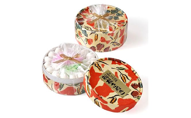 和三盆お楽しみセット お菓子 和菓子 砂糖 