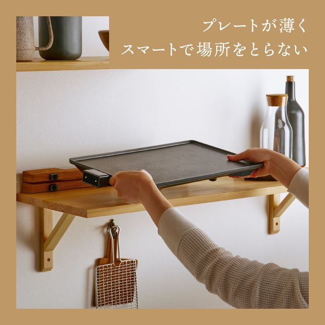ホットプレート 薄型 減煙 プレート アイリスオーヤマ キッチン 家電 キッチン家電 調理家電 電化製品 焼肉 BBQ 焼肉プレート 電気プレート 卓上調理器 テーブルグリル 減煙ホットプレート 減煙グリルプレート IHU-A10-B アイリス 宮城県 大河原町