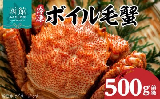 ykCَszⓀ{CkCYъIi500gj1_HD069-002