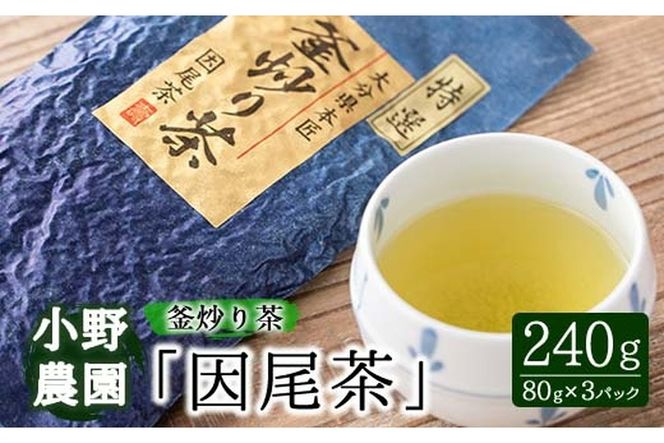 y啪szI u蒃  (v240gE80g×3P)  Β  t u蒃 { 啪 s yES01zy_z